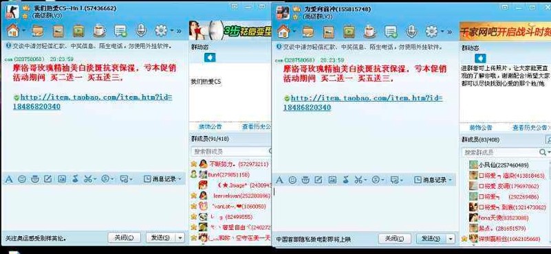 �wӍ����Ⱥ�l(f��)ܛ��������ɫԔ��(x��)��B