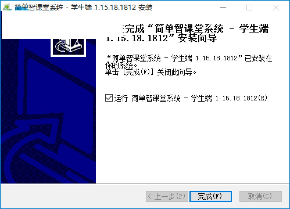 �������n��ϵ�y(t��ng)-�W(xu��)���˰��b�̳̺�ʹ�÷���