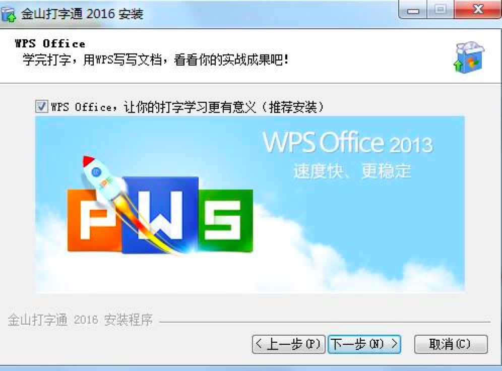 ��ɽ����ͨ-���I(y��)�Ĵ���ܛ��������ɫ�����b�̳�