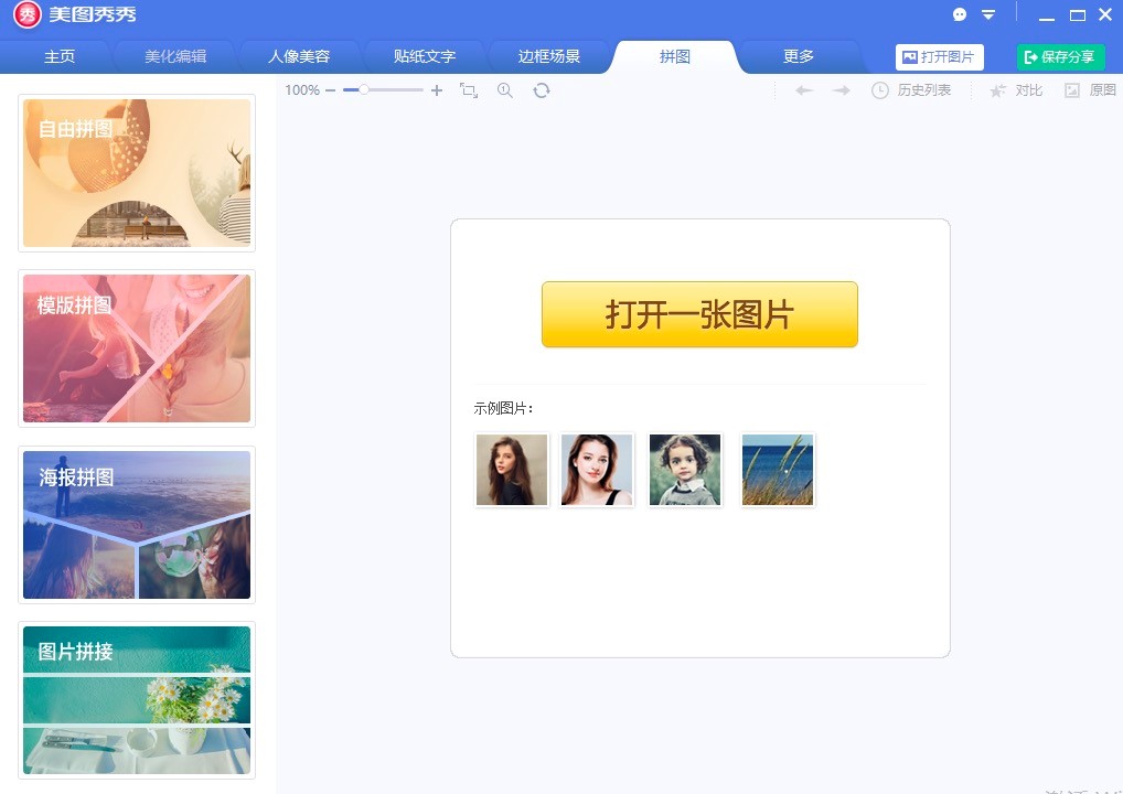 ���D������X��Ԕ�����b�̳�