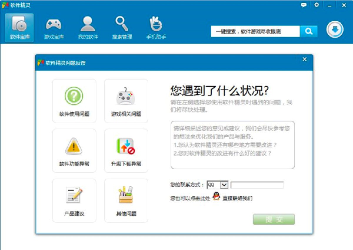 ܛ�����`��X�����¹��ܽ�B�����b�̳�