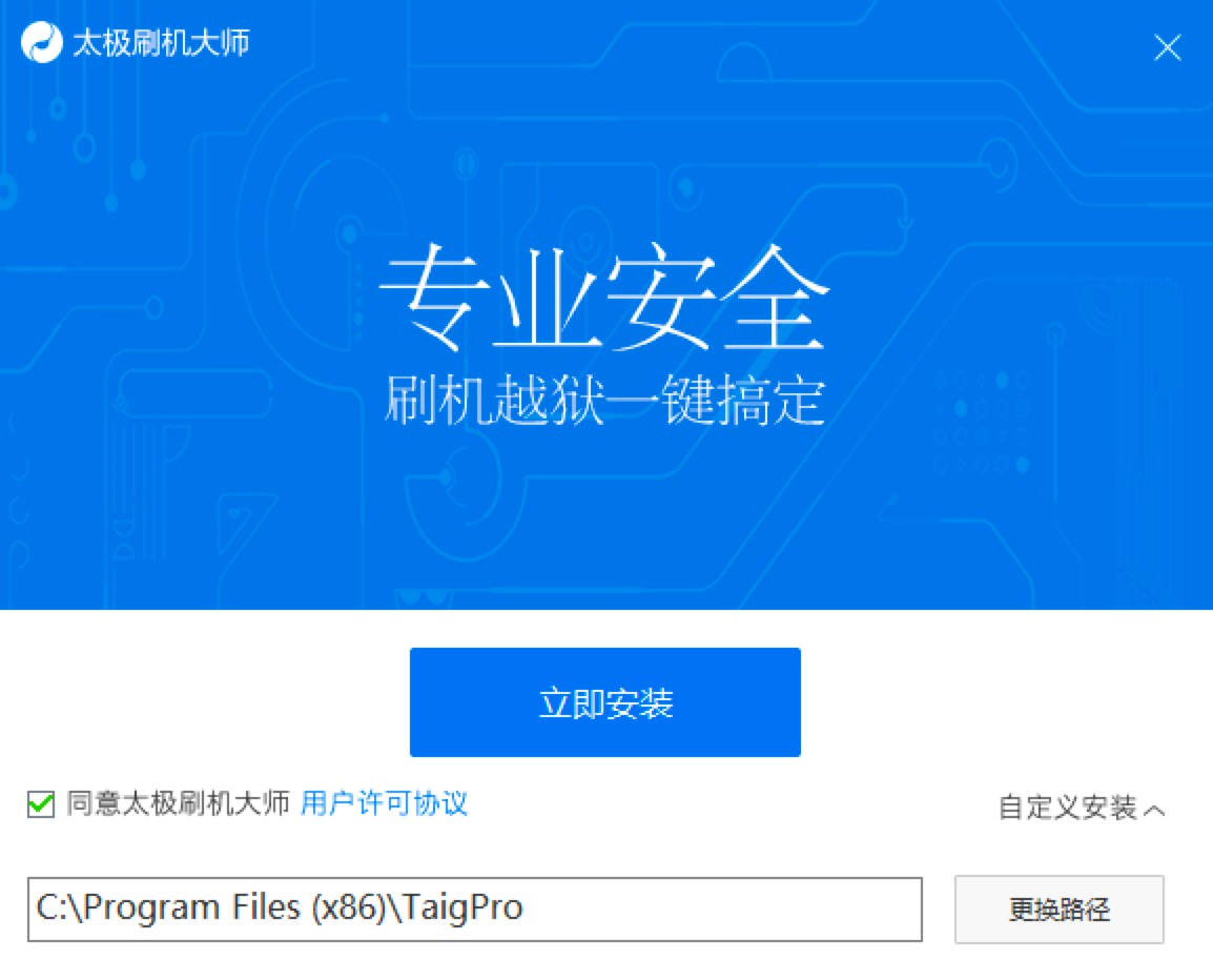 ̫�Oˢ�C�󎟵Ĺ������c�����b�̳�Ԕ����B