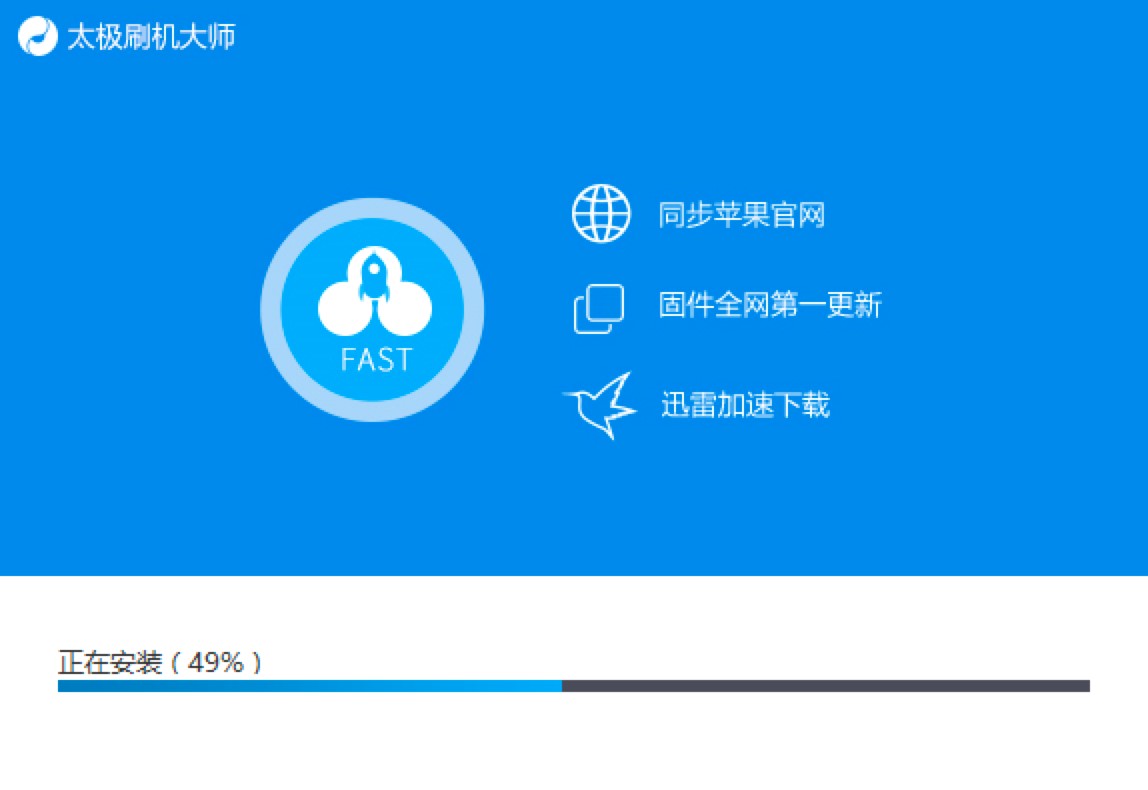 ̫�Oˢ�C�󎟵Ĺ������c�����b�̳�Ԕ����B