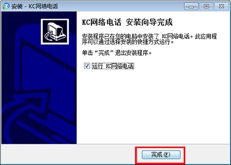 KC�W�j�ԒPC�氲�bʹ��