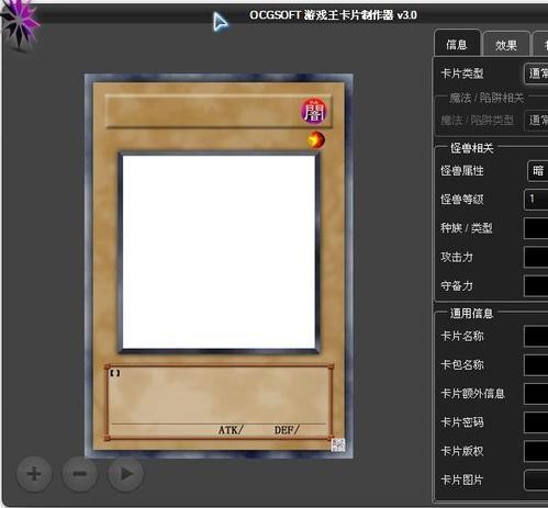 OCGSOFT�Α�����Ƭ������ʹ�ý�B