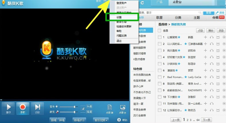 ����k���O���_�C�Ԅӆ��ӵĲ����̳�