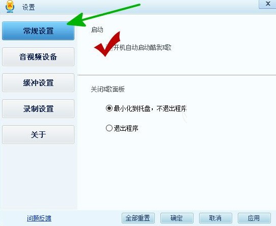 ����k���O���_�C�Ԅӆ��ӵĲ����̳�