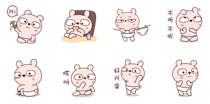 ���Ì����ճ�ƪ�������QQ�����ʹ�÷���