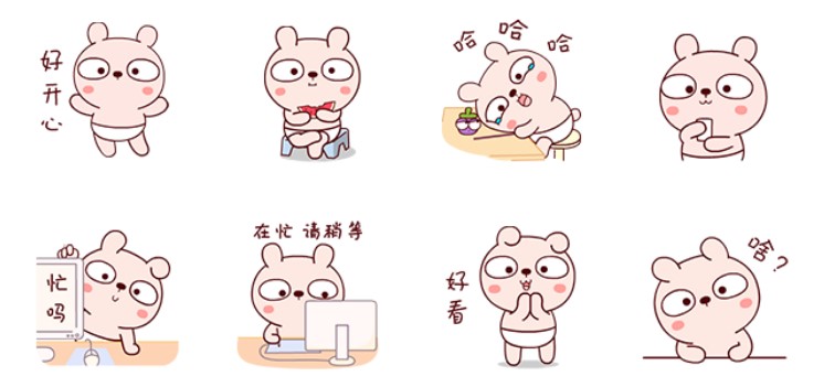 ���Ì����ճ�ƪ�������QQ�����ʹ�÷���