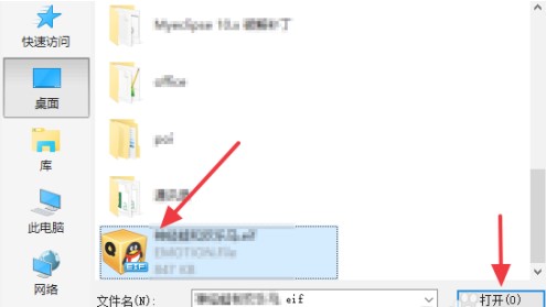 ���Ì����ճ�ƪ�������QQ�����ʹ�÷���