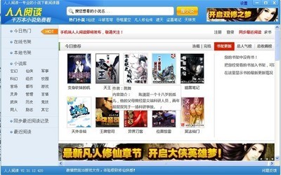 ����С�f���d��x�����bʹ�÷���