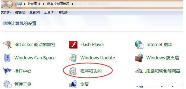 ���ǚ���ܛ����Win7ϵ�yж�dʧ����̎���̳�