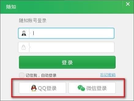 �S֪�W(w��ng)���I��֪�R����(w��)ƽ�_��B�cʹ��