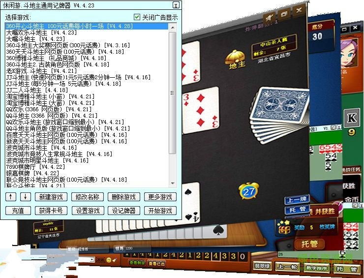 ���e�ζ�����ͨ��ӛ����ʹ���f��