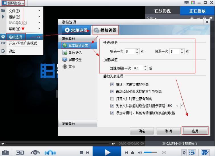 style=&rdquo;���LӰ��5�����Ñ��؂�ĸ��ʹ�ü���&rdquo;max-width: 80%;