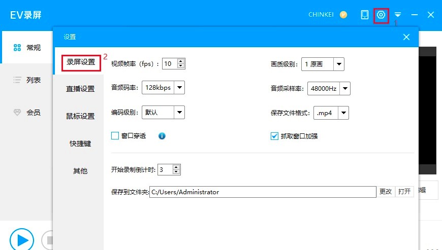 EV���������헹���Ԕ����B