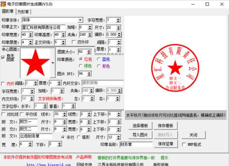 ���ӡ�DƬ������������ɫԔ����B