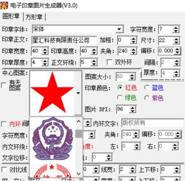 ���ӡ�DƬ������������ɫԔ����B