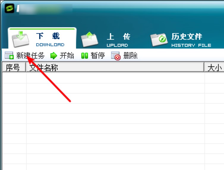 RaySource�w�پW(w��ng)�P���d�ļ�Ԕ��(x��)�D�Ľ̳�