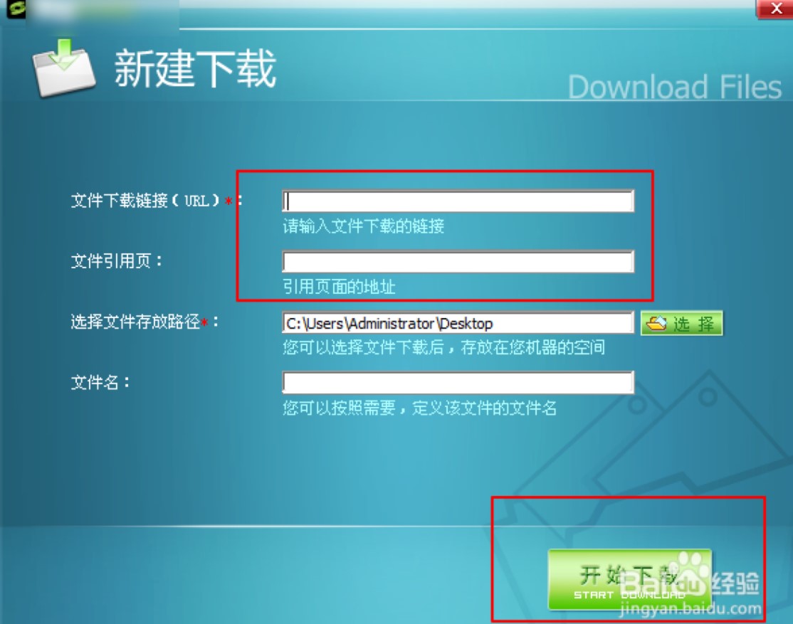 RaySource�w�پW(w��ng)�P���d�ļ�Ԕ��(x��)�D�Ľ̳�