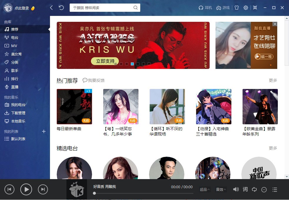 ��������������ʹ�ÈD��Ԕ���̳�