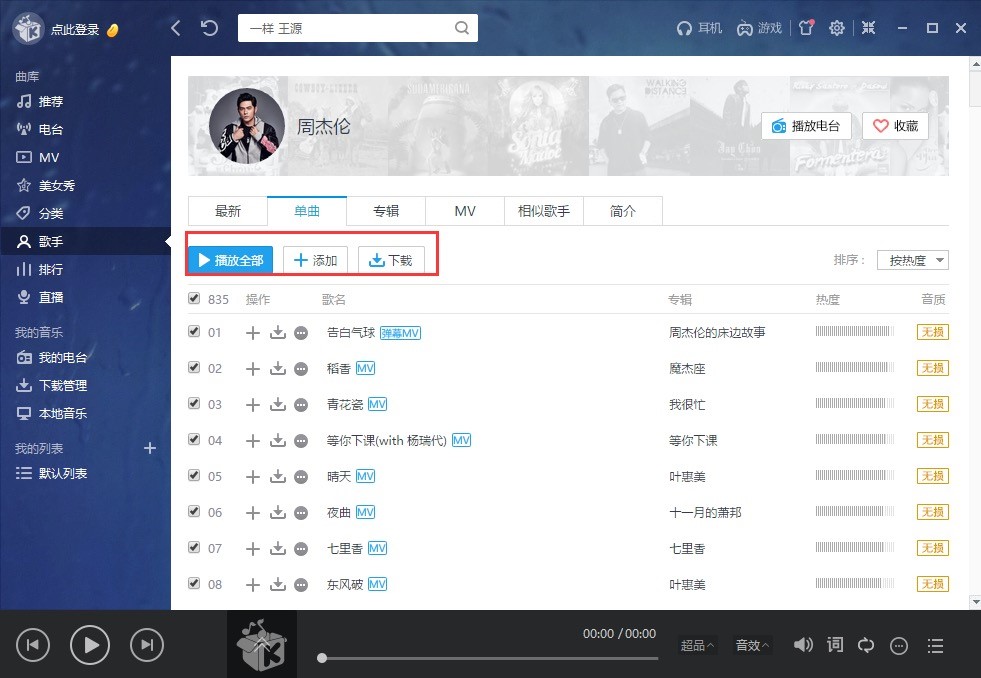 ��������������ʹ�ÈD��Ԕ���̳�