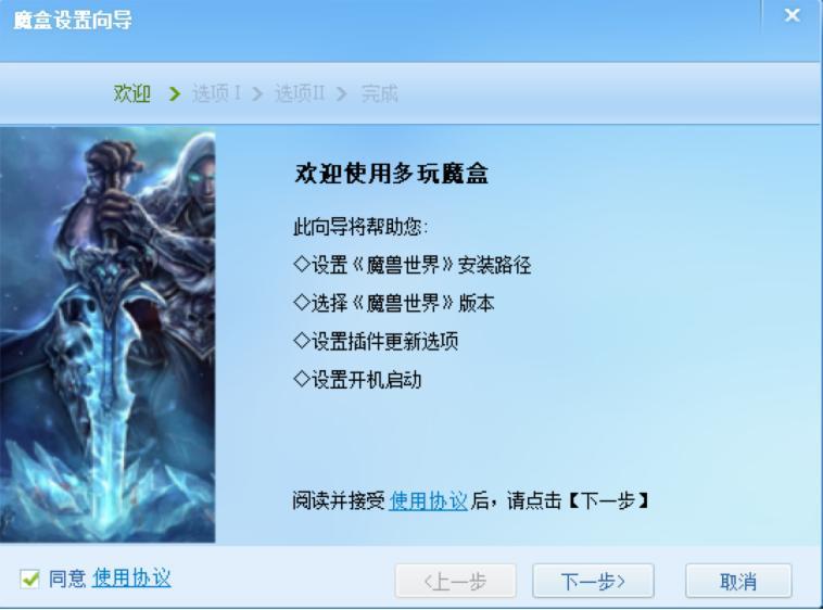 ����ħ��ħ�F���猣(zhu��n)�I(y��)������M(f��i)���d���b�̳�