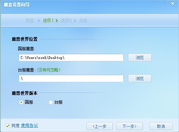 ����ħ��ħ�F���猣(zhu��n)�I(y��)������M(f��i)���d���b�̳�