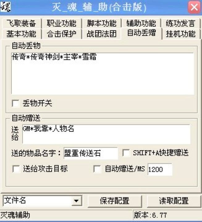 ����o��-���挣�I�o����������ɫԔ����B