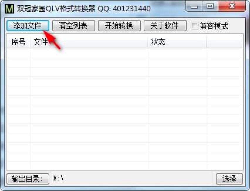 �p�ڼ҈@QLV��ʽ�D(zhu��n)�Q���ĸ�ʽ�D(zhu��n)�Q��(sh��)��С����
