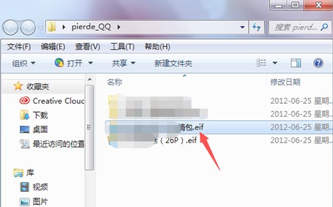 �����qq�����ʹ�÷���