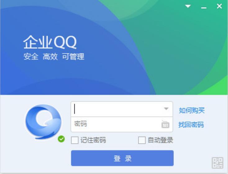 ��I(y��)QQ��X��ȫ��Ԕ����B�����b�̳�