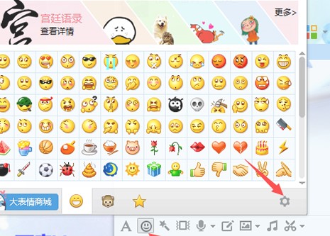 �����qq�����ʹ�÷���