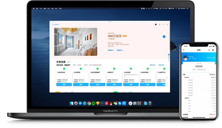 ���ھ�ERP��X�淿�a�н錣�ù���ܛ��