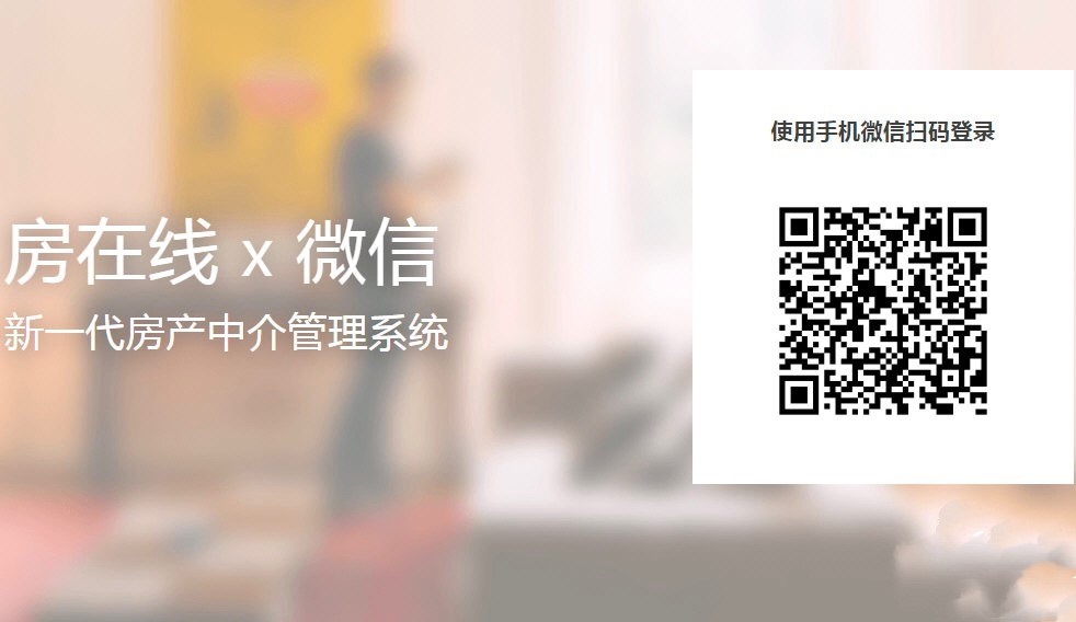 ���ھ�ERP��X�淿�a�н錣�ù���ܛ��