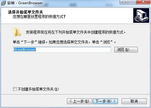 GreenBrowser�g�[�����bʹ�÷���