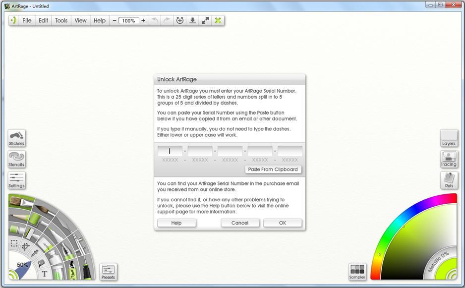 ArtRageʹ�÷���
