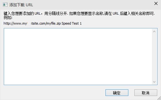 DownTester�W�ٜyԇ���߾Gɫ��ʹ�÷���