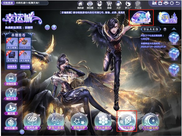 QQ����ٷ����°��Α���ɫ��B