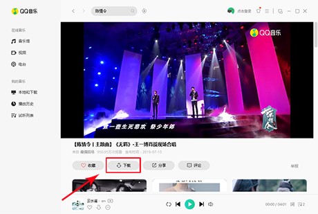 QQ������X�����dmv��B