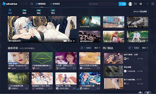 upupoo�O�ñڼ��ķ����̳�