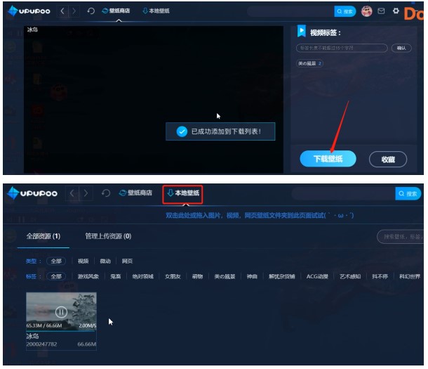 upupoo�O�ñڼ��ķ����̳�