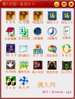 ż�øĈDһ�l����war3ż���޸ĵ؈D���֣�ʹ�÷���