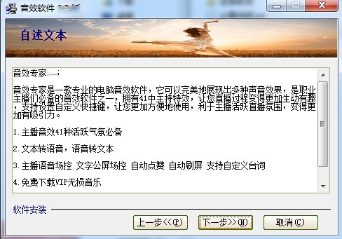 ��Ч���ҹٷ��氲�b