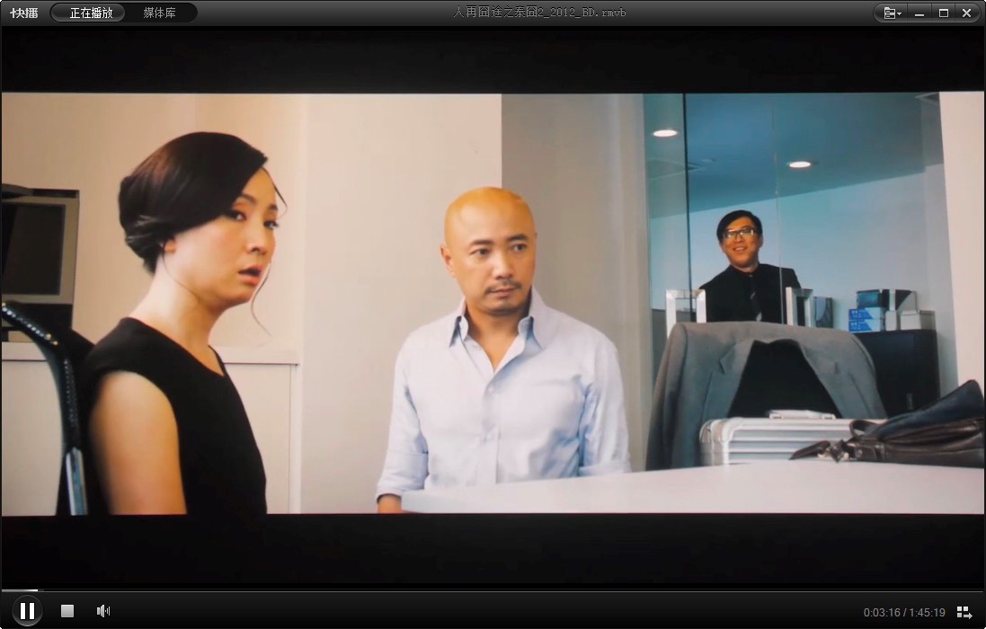 ������θ��ӱ�ݵ�ʹ�ÿ첥������