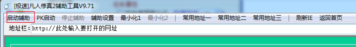 �O�ٷ�������2�o������ʹ�ý̳̼�ע�����