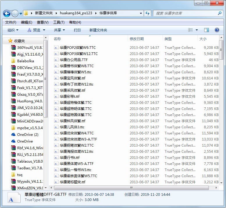 �A�����w������M���d�����b�̳�