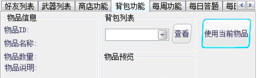 Q���󘷶�ħ���o�����߹������c(di��n)Ԕ��(x��)��B