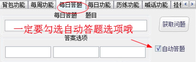 Q���󘷶�ħ���o�����߹������c(di��n)Ԕ��(x��)��B