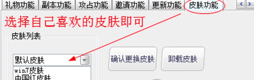 Q���󘷶�ħ���o�����߹������c(di��n)Ԕ��(x��)��B